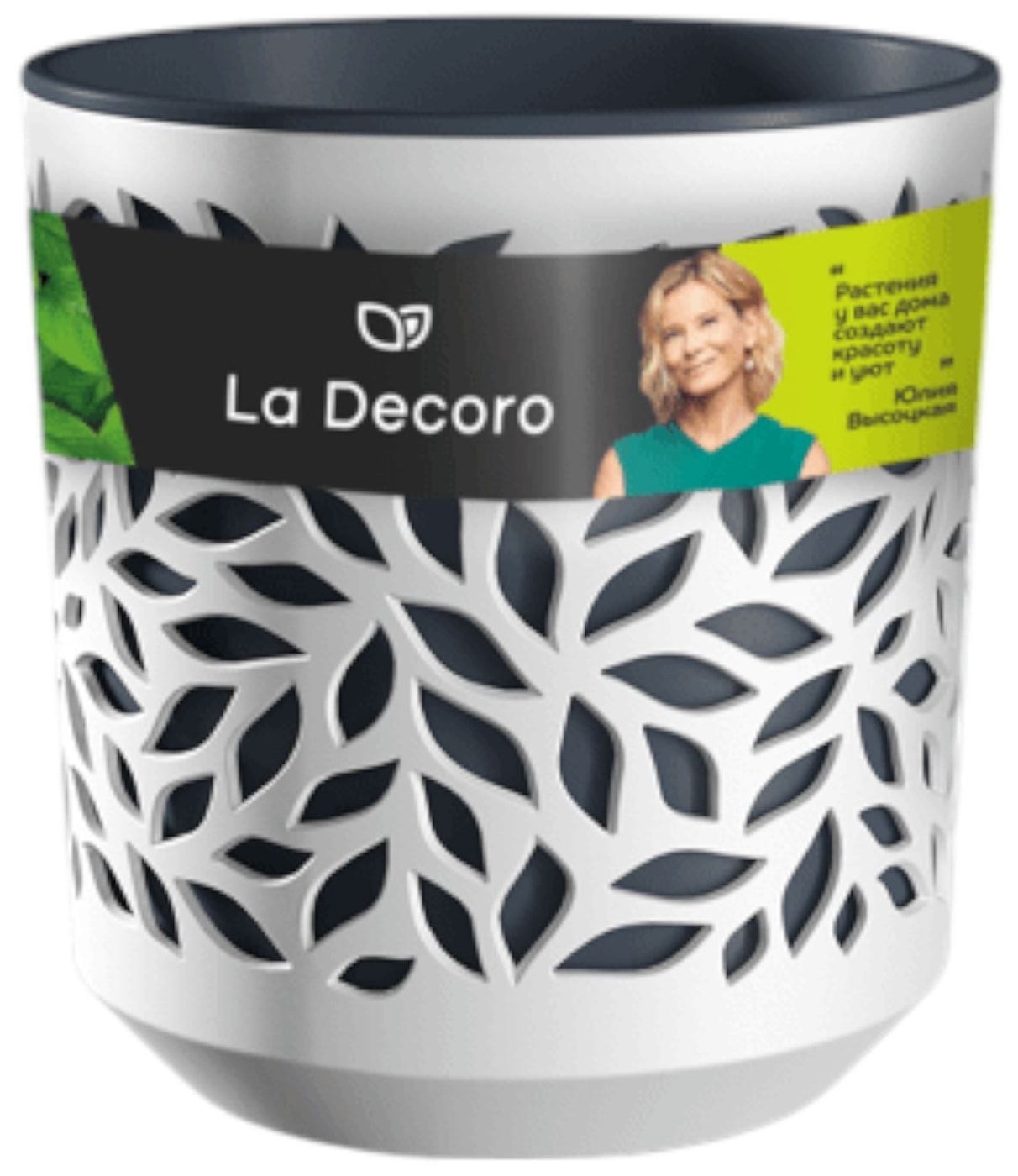 Изображение товара Кашпо La Decoro Leaves 1.25л в ассортименте Изображение товара Кашпо La Decoro Leaves 1.25л в ассортименте