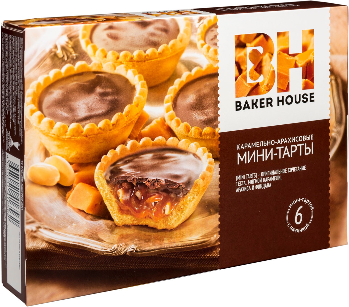 Изображение товара Мини-тарты Baker House Карамельно-арахисовые 240г