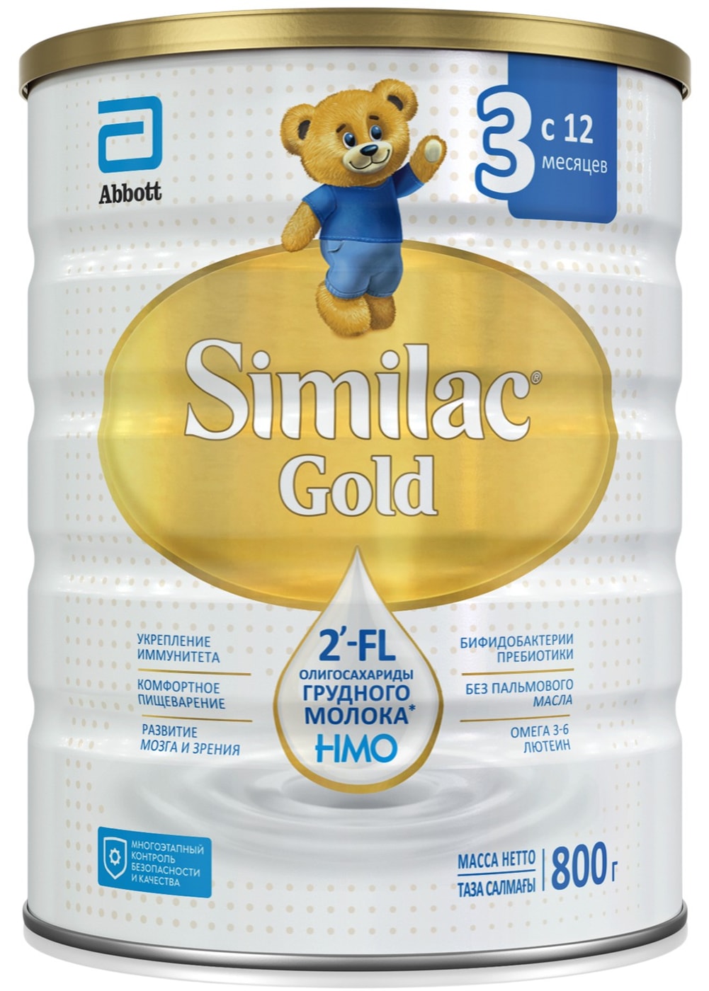 Изображение товара Смесь молочная детская Similac Голд 3 с 2-FL для иммунитета с 12 месяцев 800г