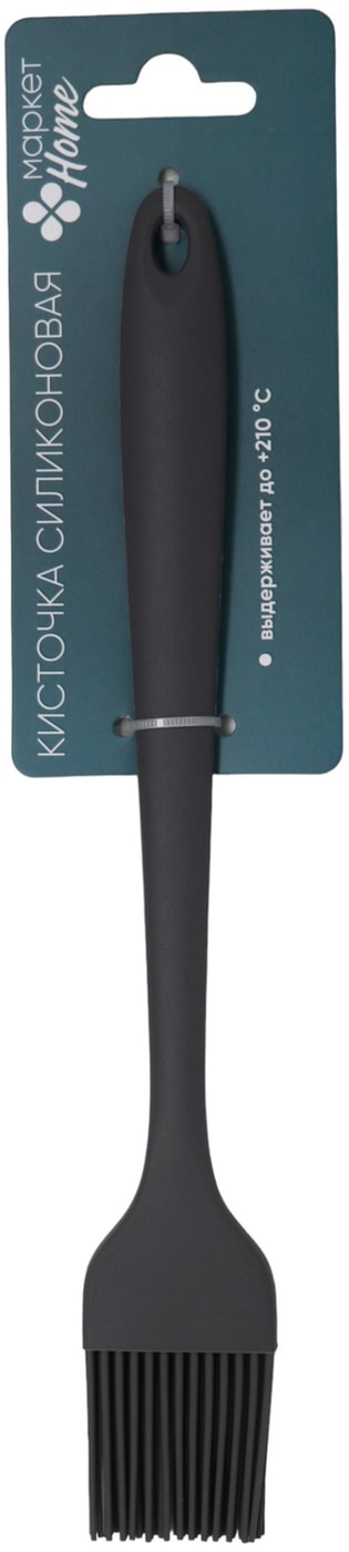 Изображение товара Кисточка силиконовая Маркет Home