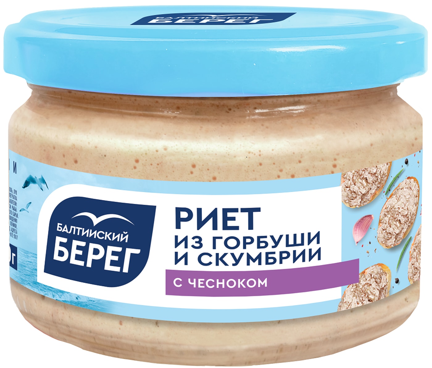 Изображение товара Риет Балтийский Берег из горбуши и скумбрии с чесноком 180г