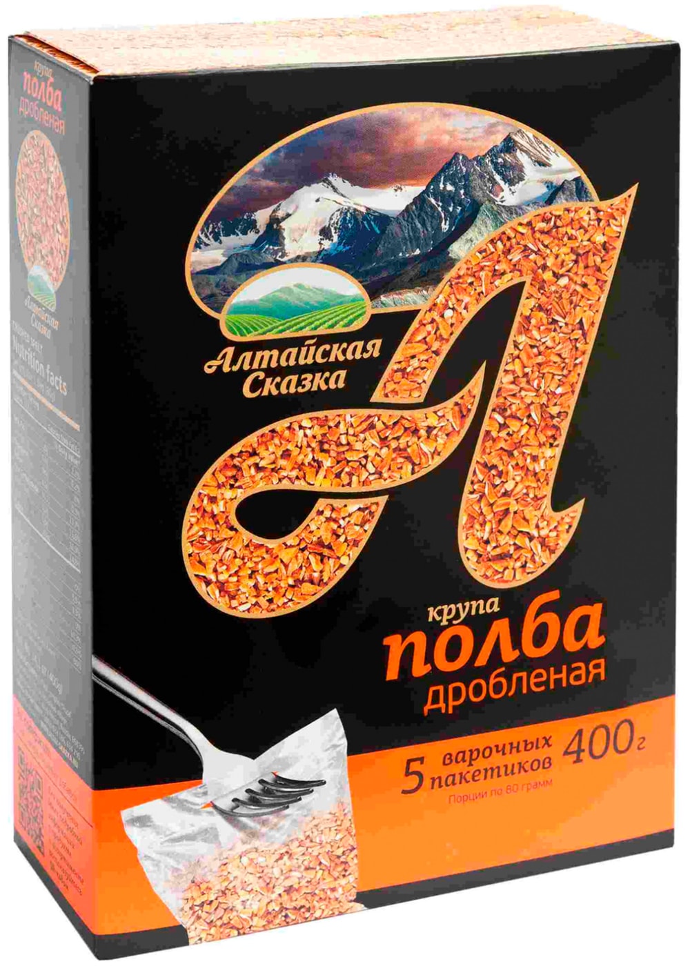 Изображение товара Крупа Алтайская Сказка Полба дробленая 400г