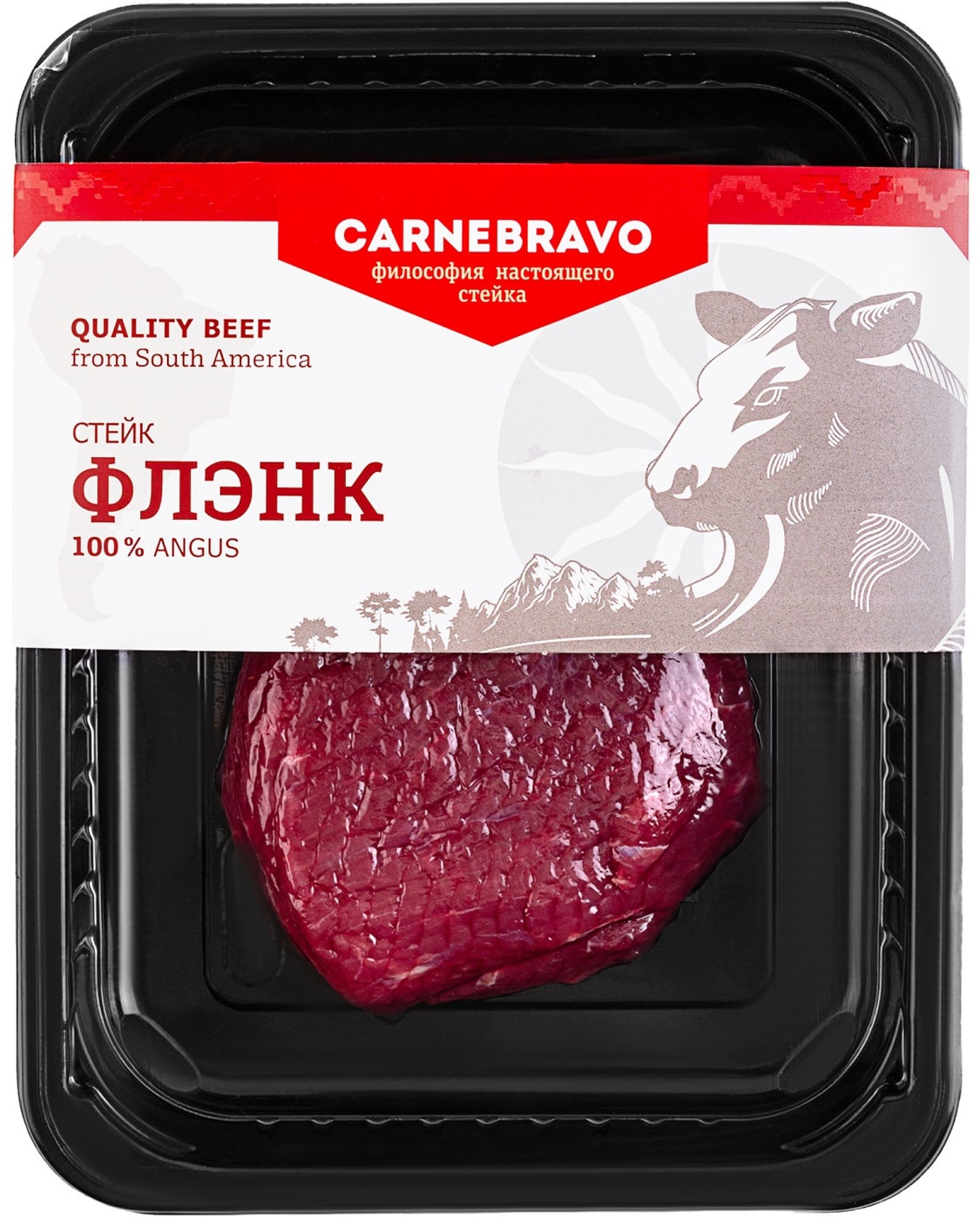 Изображение товара Стейк говяжий Carnebravo Флэнк 200г