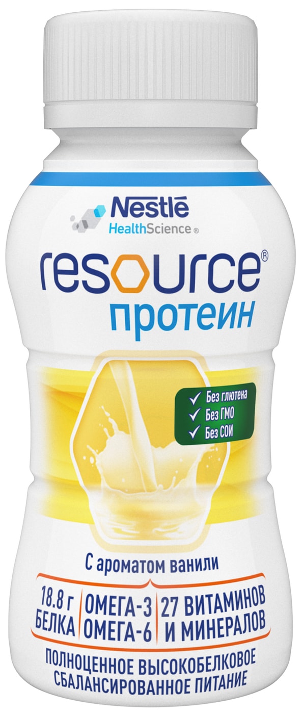 Изображение товара Молочная смесь Nestle Resource Protein Ваниль 200мл