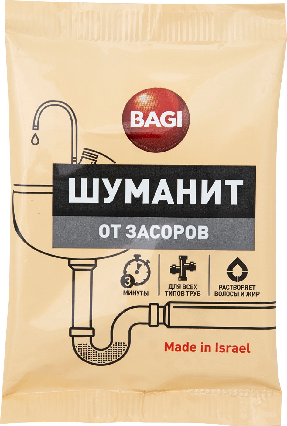 Изображение товара Средство чистящее Bagi Шуманит от засоров 70г
