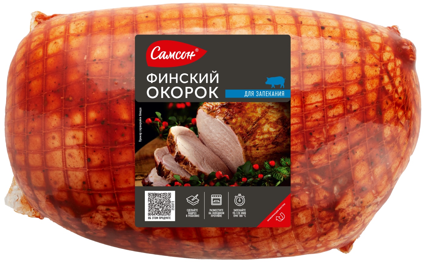 Изображение товара Окорок Самсон Финский для запекания весом 0.8-1.2 кг