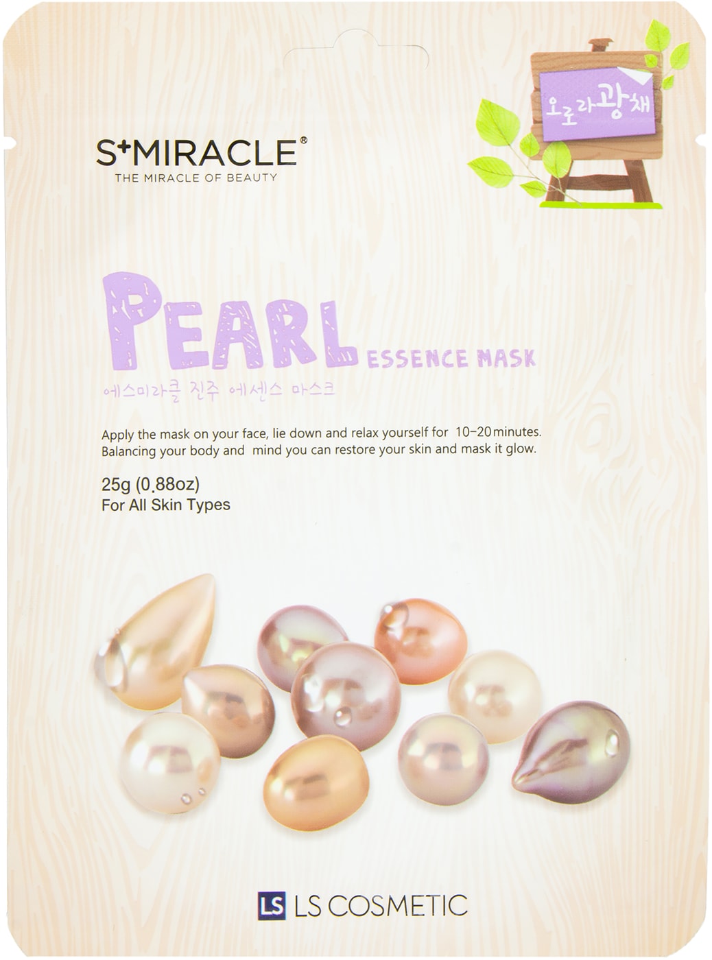 Изображение товара Маска для лица S+miracle Pearl Essence Mask Жемчуг 25г