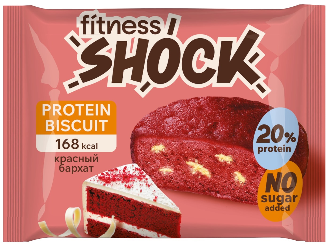 Изображение товара Пирожное FitnesShock неглазированное Рэд-велюр 40г