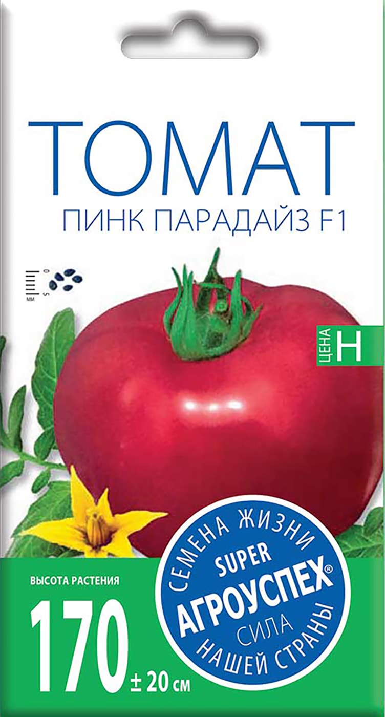 Изображение товара Семена Агроуспех Томат Пинк Парадайз F1 7шт