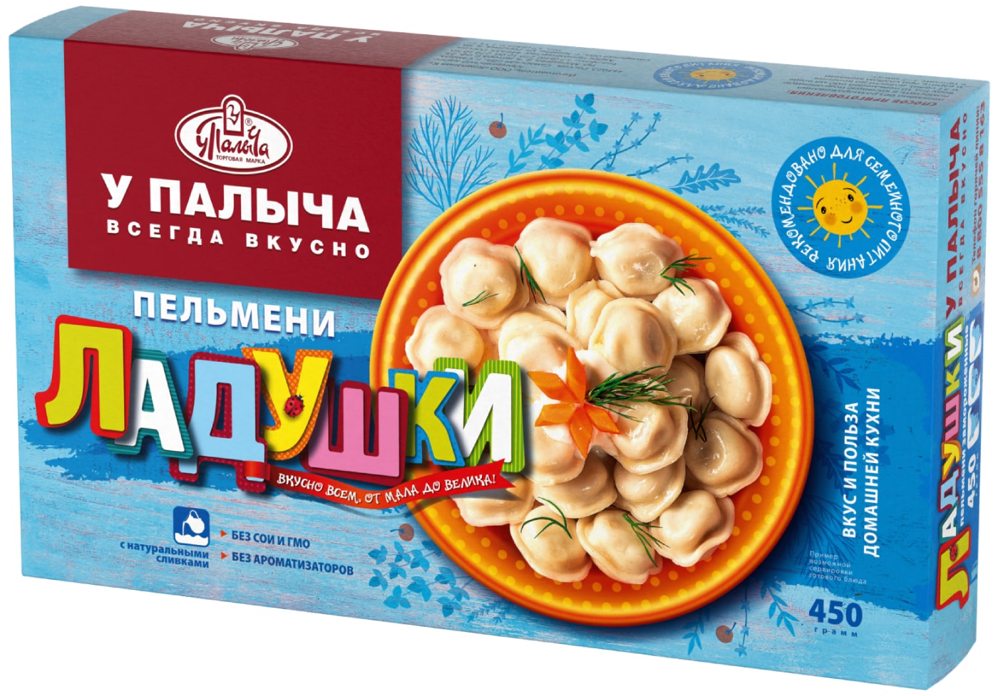 Изображение товара Пельмени У Палыча Ладушки 450 г высшее качество замороженные Россия