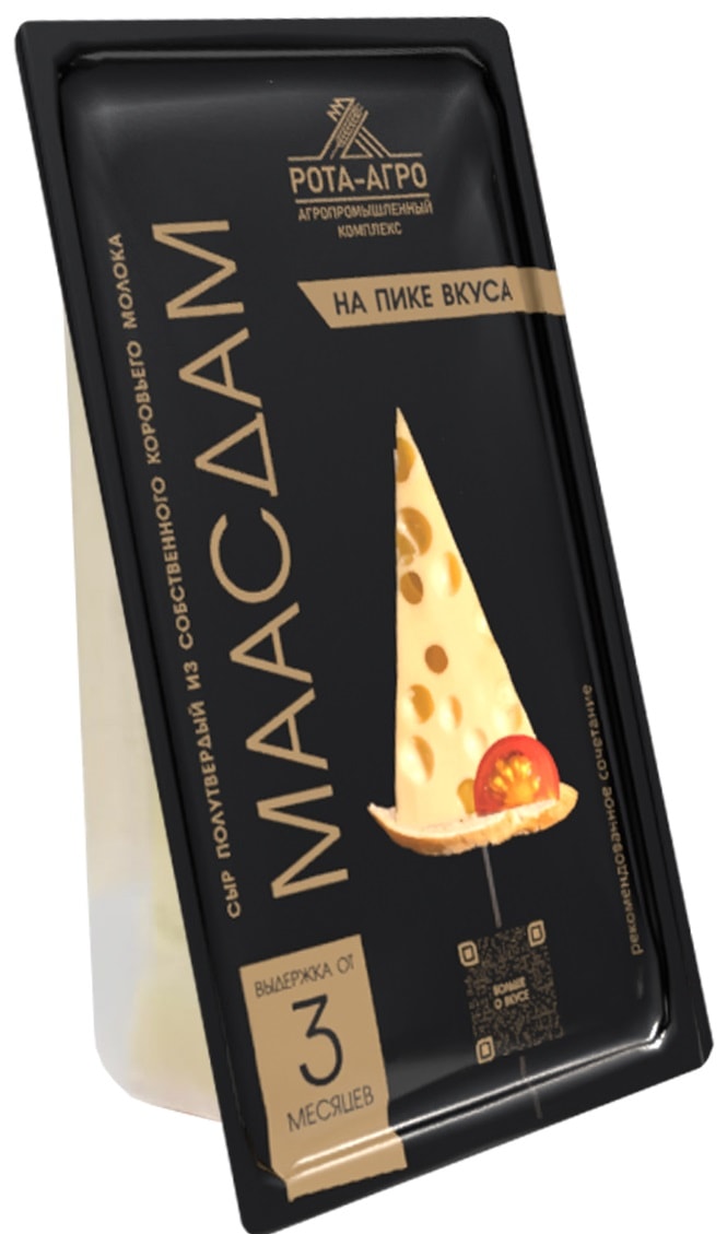 Изображение товара Полутвердый сыр Маасдам 50% Рота-Агро 180г Россия