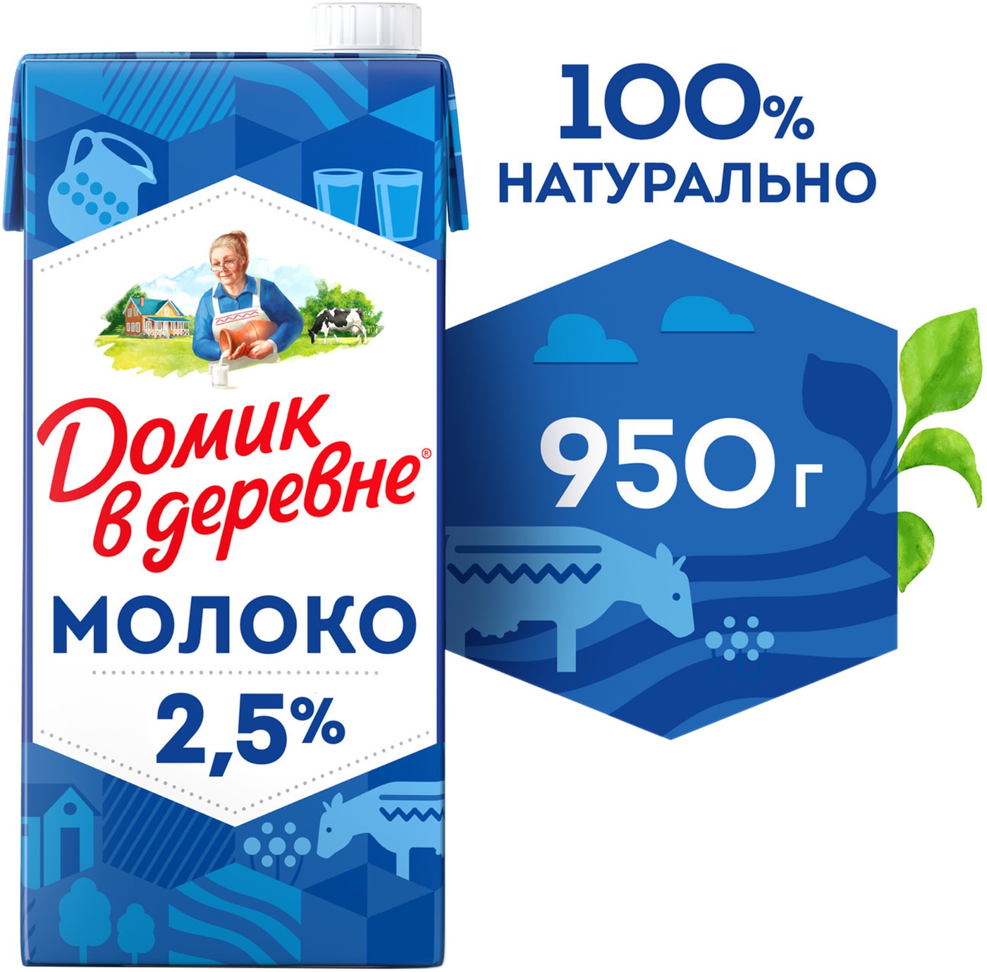 Изображение товара Молоко Домик в деревне ультрапастеризованное 2.5% 950г натуральное