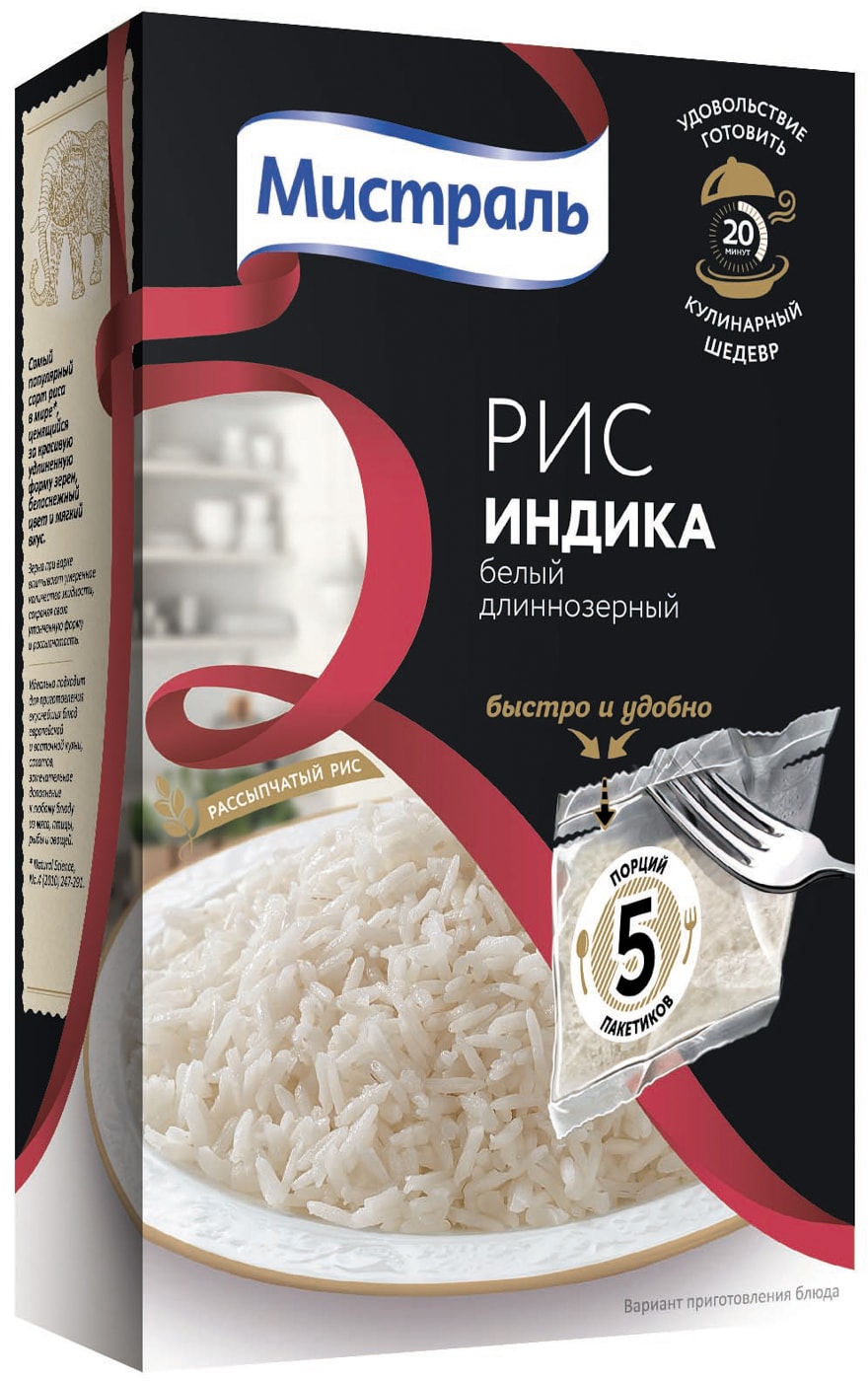 Изображение товара Рис Мистраль Индика 5*80г