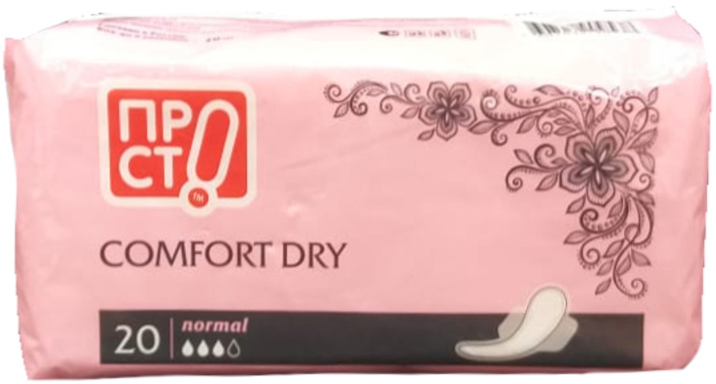 Изображение товара Прокладки ПР!СТ Comfort dry normal 20шт гигиенические с крылышками