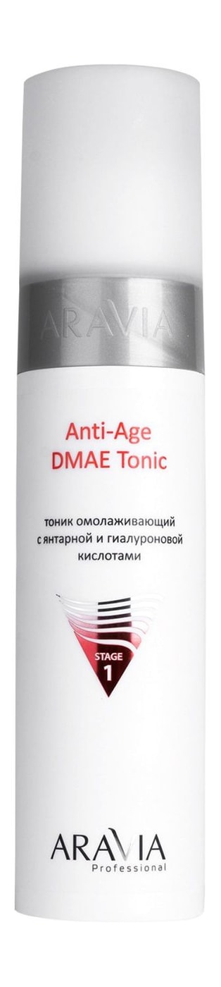 Изображение товара Тоник для лица Aravia Professional Омолаживающий с янтарной и гиалуроновой кислотами 250мл