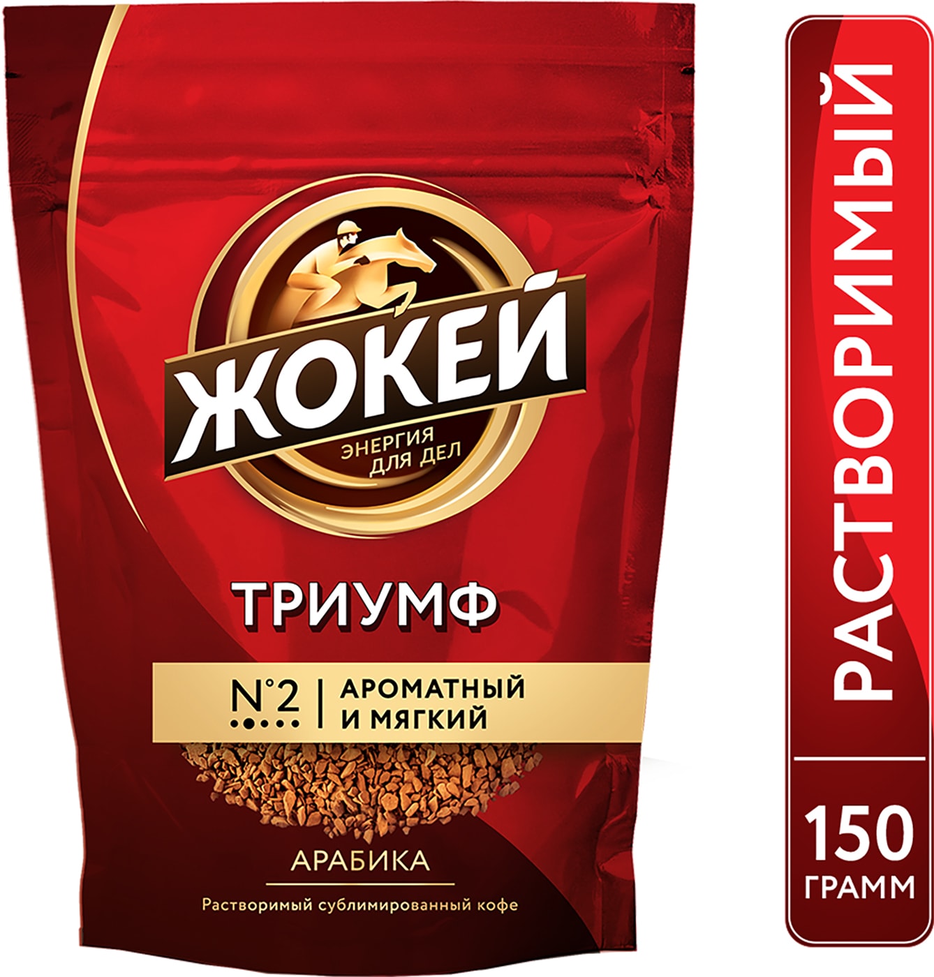 Изображение товара Кофе растворимый Жокей Триумф 150г