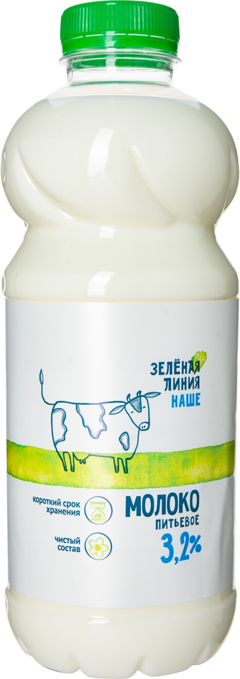 Изображение товара Молоко Зеленая линия пастеризованное 3.2% 900мл натуральное цельное