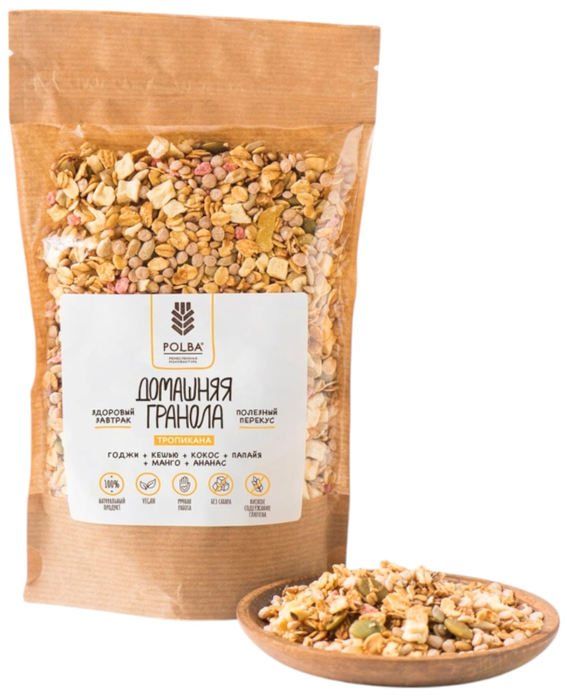 Изображение товара Гранола Polba Тропикана 200г - тропическое сочетание орехов и ягод
