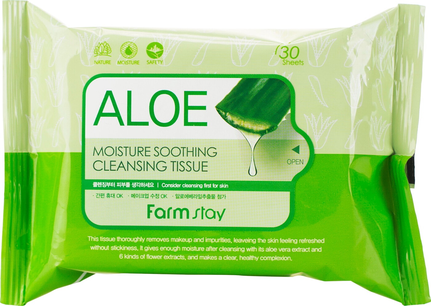 Изображение товара Салфетки FarmStay очищающие с экстрактом алоэ 30 шт