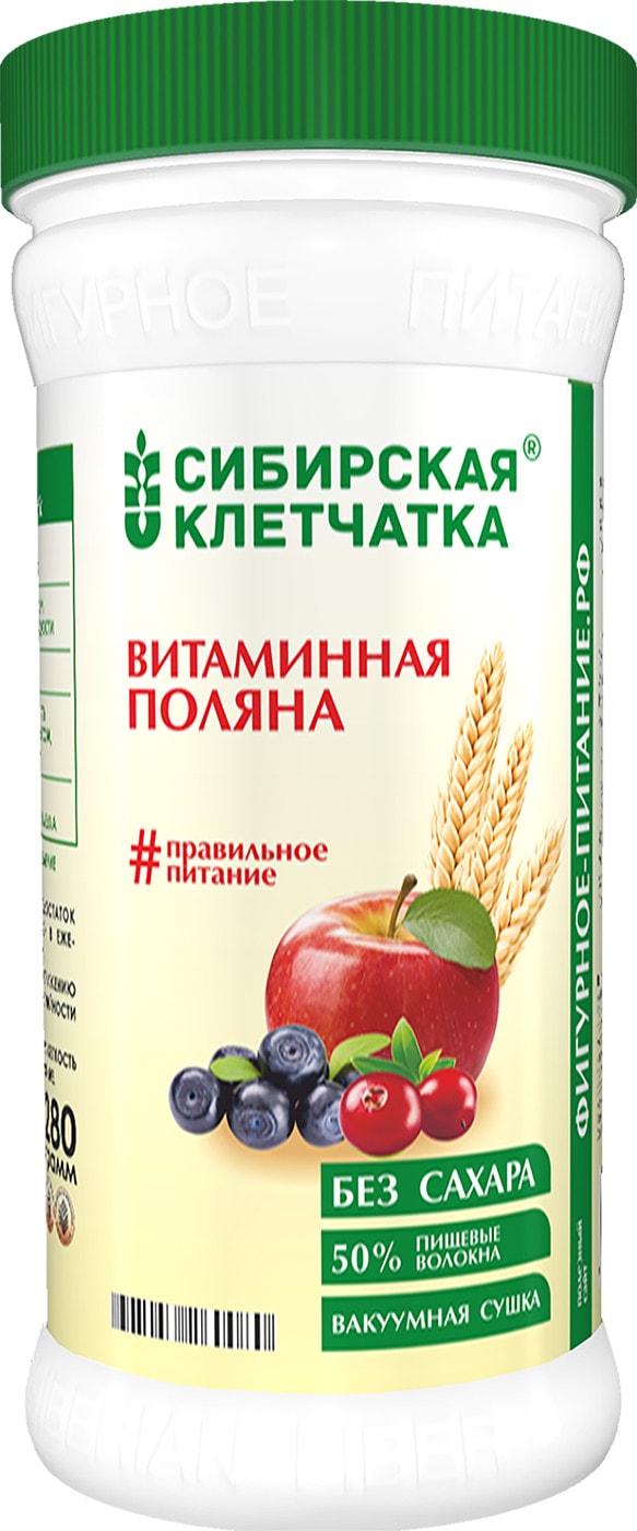 Изображение товара Клетчатка Сибирская клетчатка Витаминная поляна 280г Изображение товара Клетчатка Сибирская клетчатка Витаминная поляна 280г