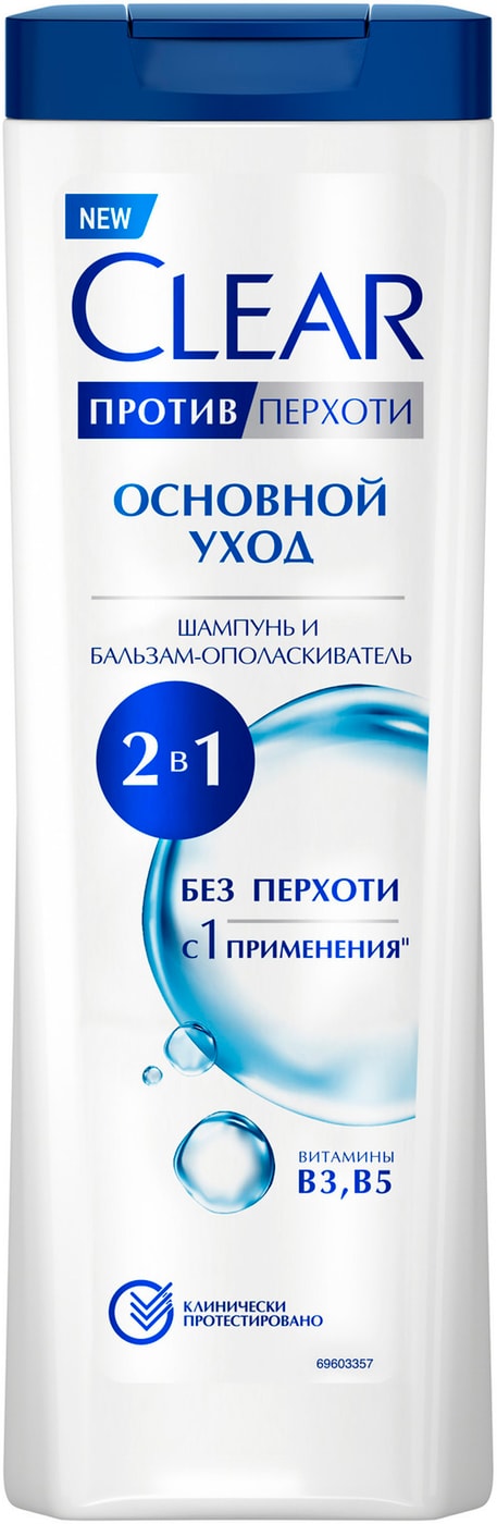 Изображение товара Шампунь бальзам-ополаскиватель для волос Clear 2в1 против перхоти Основной уход против жирности и зуда 380мл