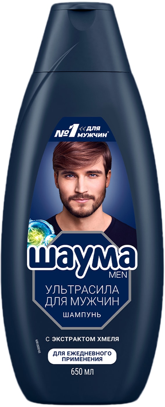 Изображение товара Шампунь для волос Шаума мужской Ultra Сила 650 мл для укрепления и силы волос