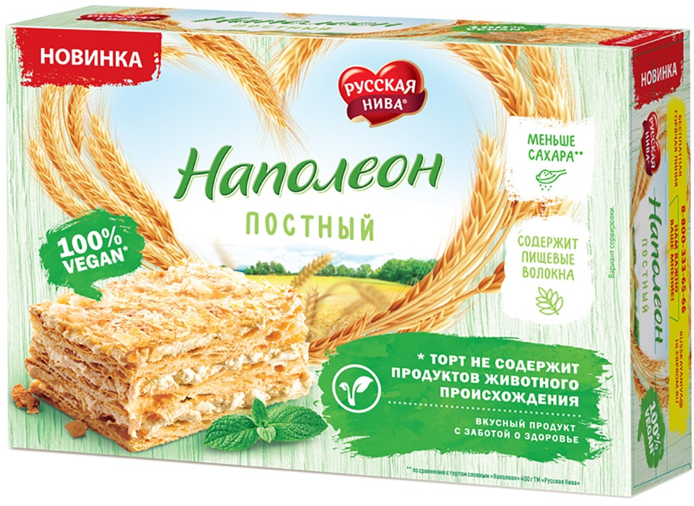 Изображение товара Торт Русская Нива Наполеон постный 340г