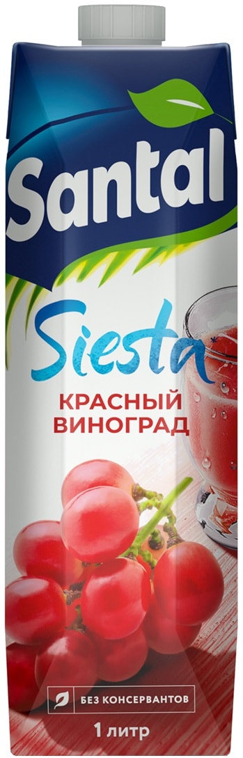 Изображение товара Сок Santal красный виноград 1л натуральный вкус и качество Россия