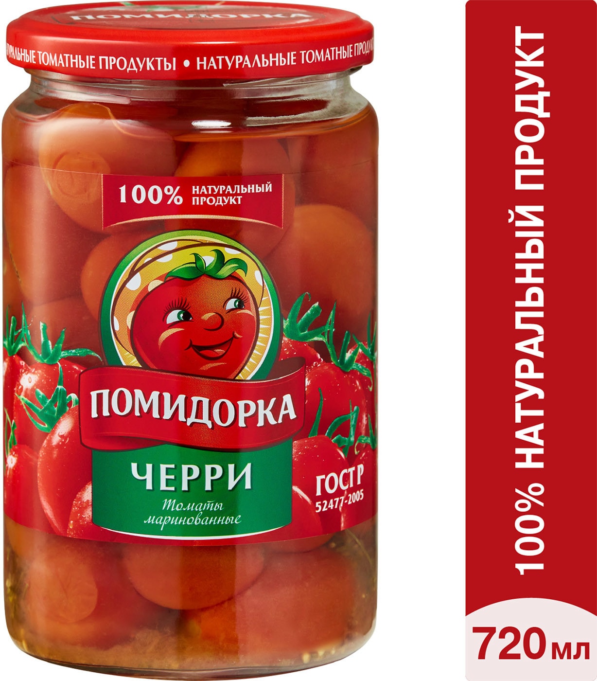 Изображение товара Томаты Помидорка Черри в стеклянной банке 680г