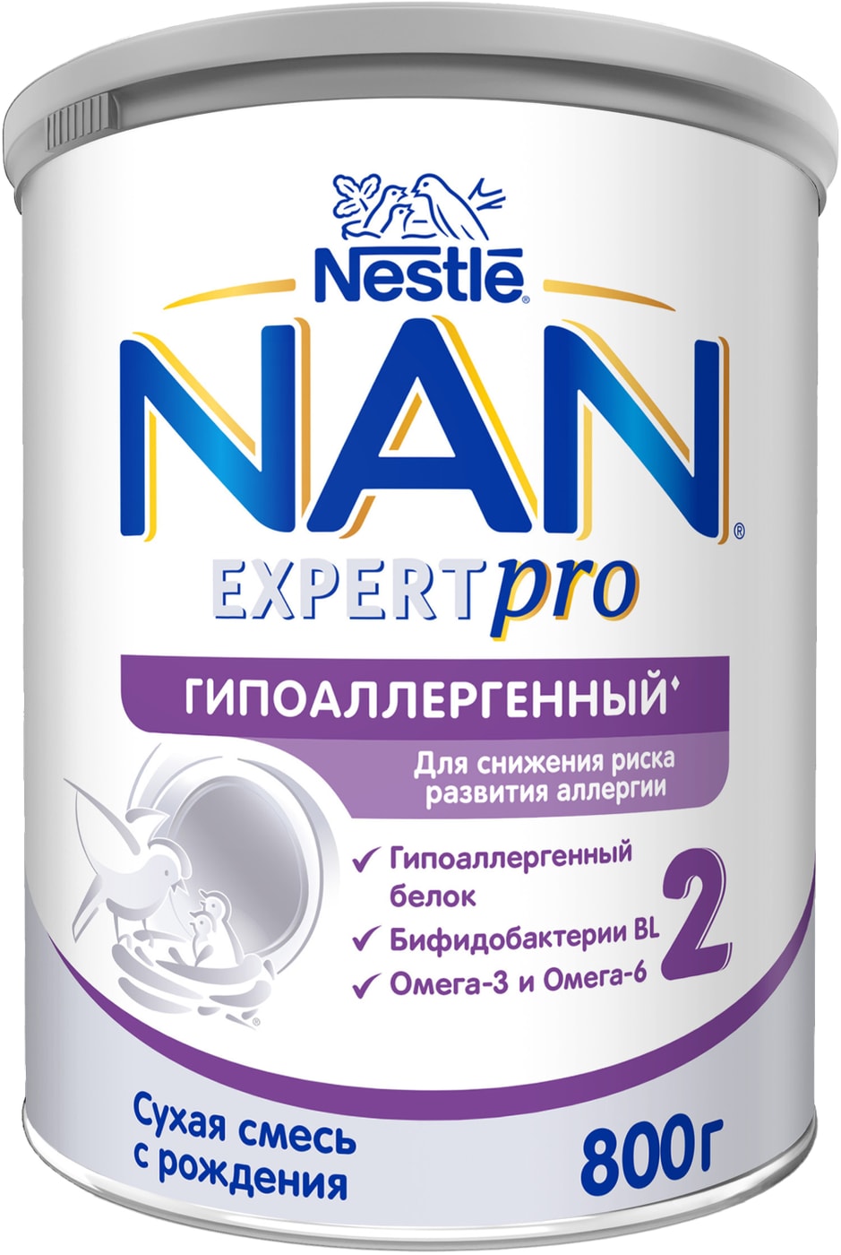 Изображение товара Молочная смесь NAN 2 OPTIPRO HA для детей от 6 месяцев, 800 г