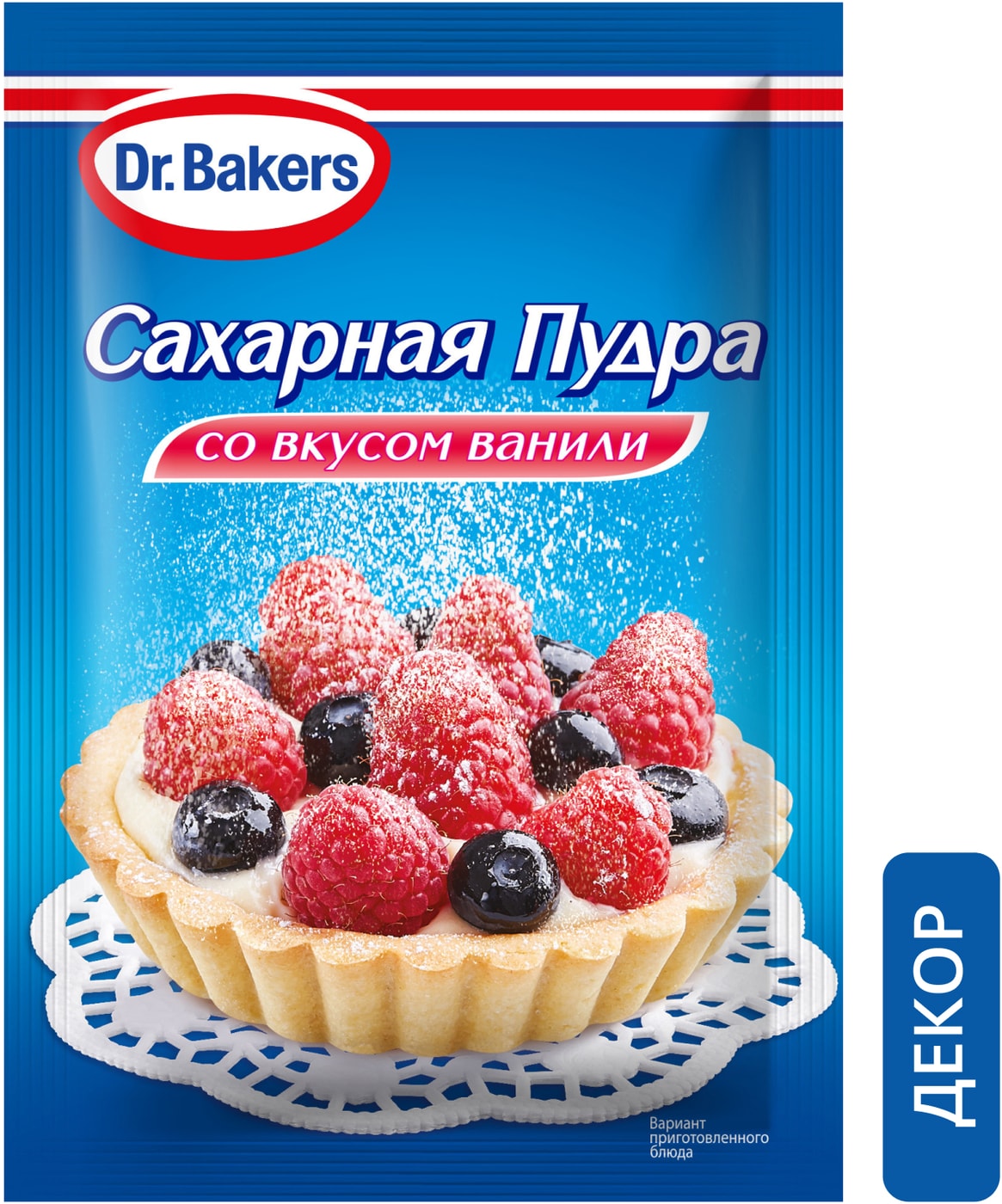 Изображение товара Пудра сахарная Dr.Bakers со вкусом ванили 80г