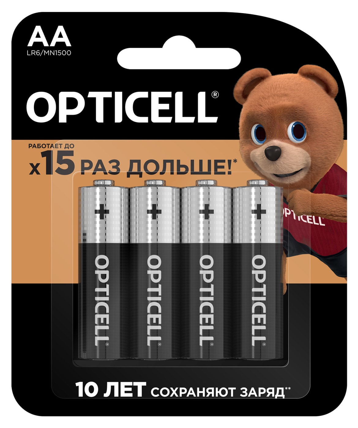 Изображение товара Opticell AA 4 шт - батарейки типа АА, длительное сопротивление до 3650 дней