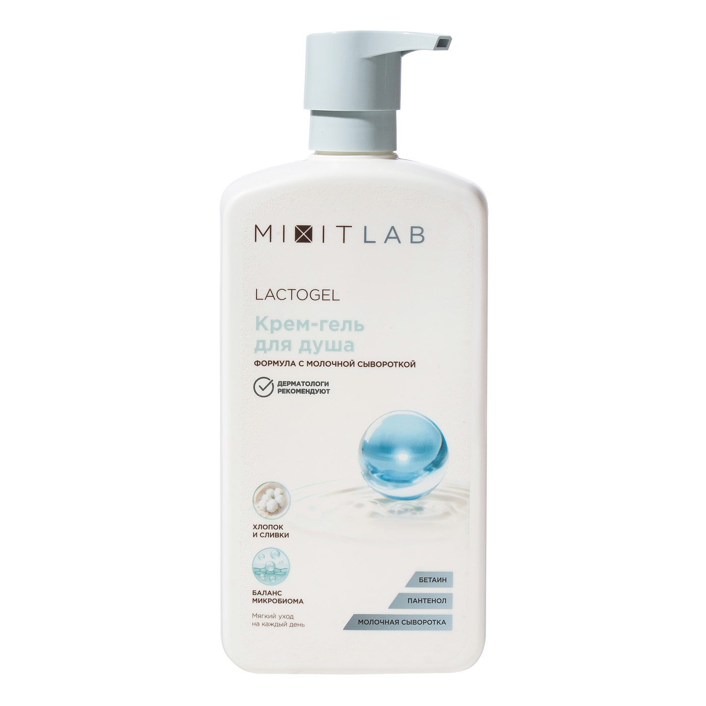 Изображение товара Крем-гель для душа MiXiT Lab Lacto Moisture Shower Cream экстраувлажняющий 750мл Изображение товара Крем-гель для душа MiXiT Lab Lacto Moisture Shower Cream экстраувлажняющий 750мл