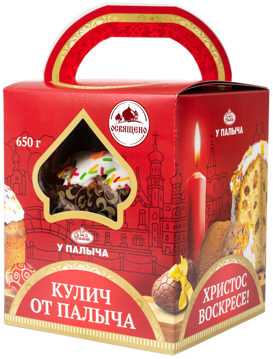 Изображение товара Кулич У Палыча От Палыча 650 г — традиционная пасхальная выпечка с изюмом