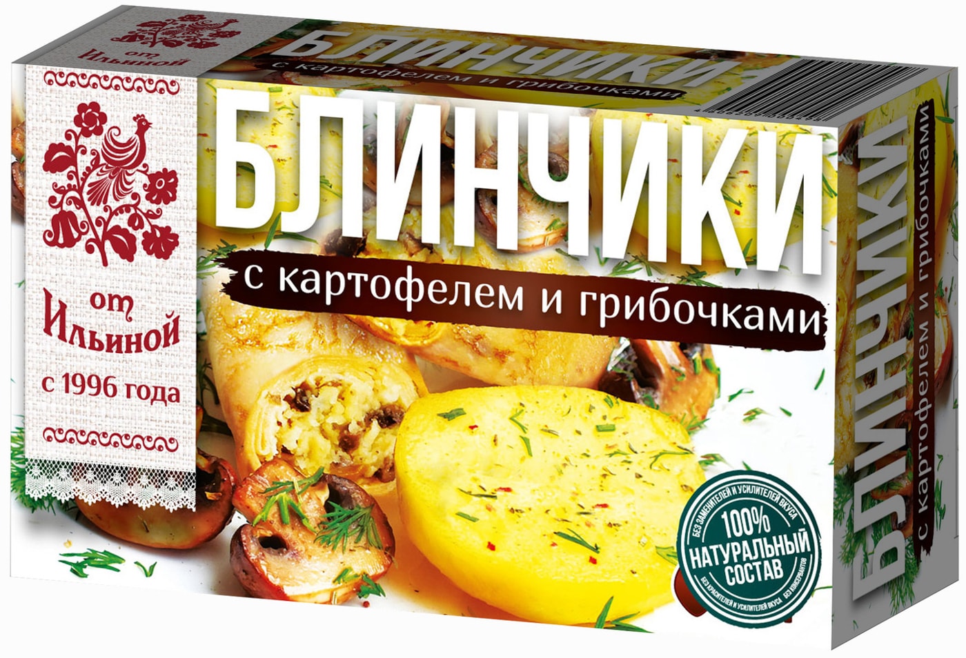 Изображение товара Блинчики От Ильиной с картофелем и грибочками 360г