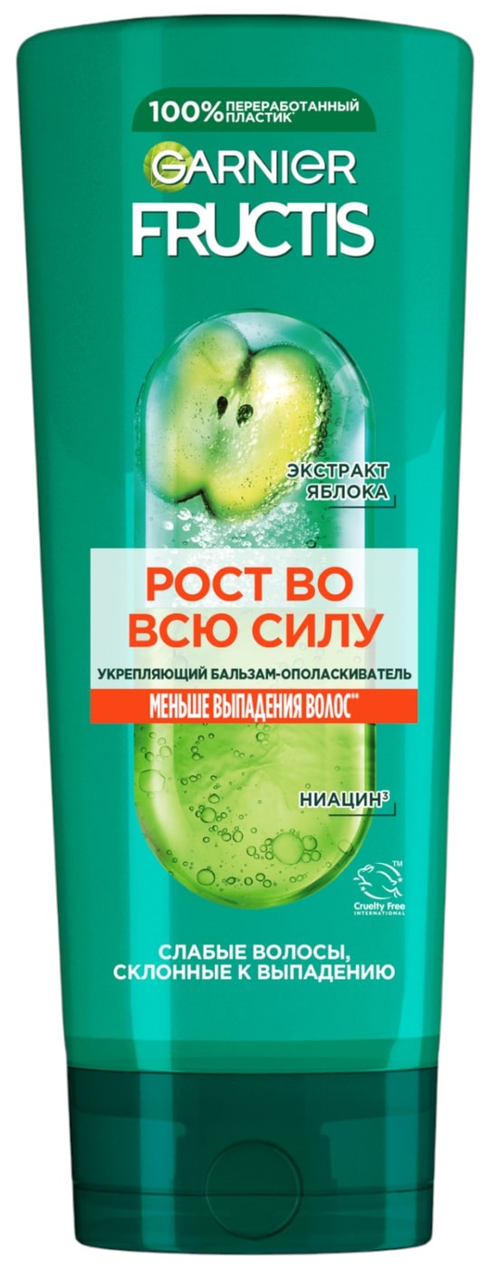 Изображение товара Бальзам-ополаскиватель Garnier Fructis Рост во всю силу 387мл укрепление волос