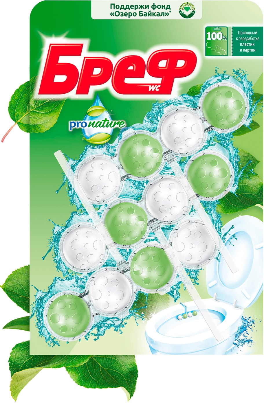 Изображение товара Туалетный блок Бреф Pro nature 50г*3шт