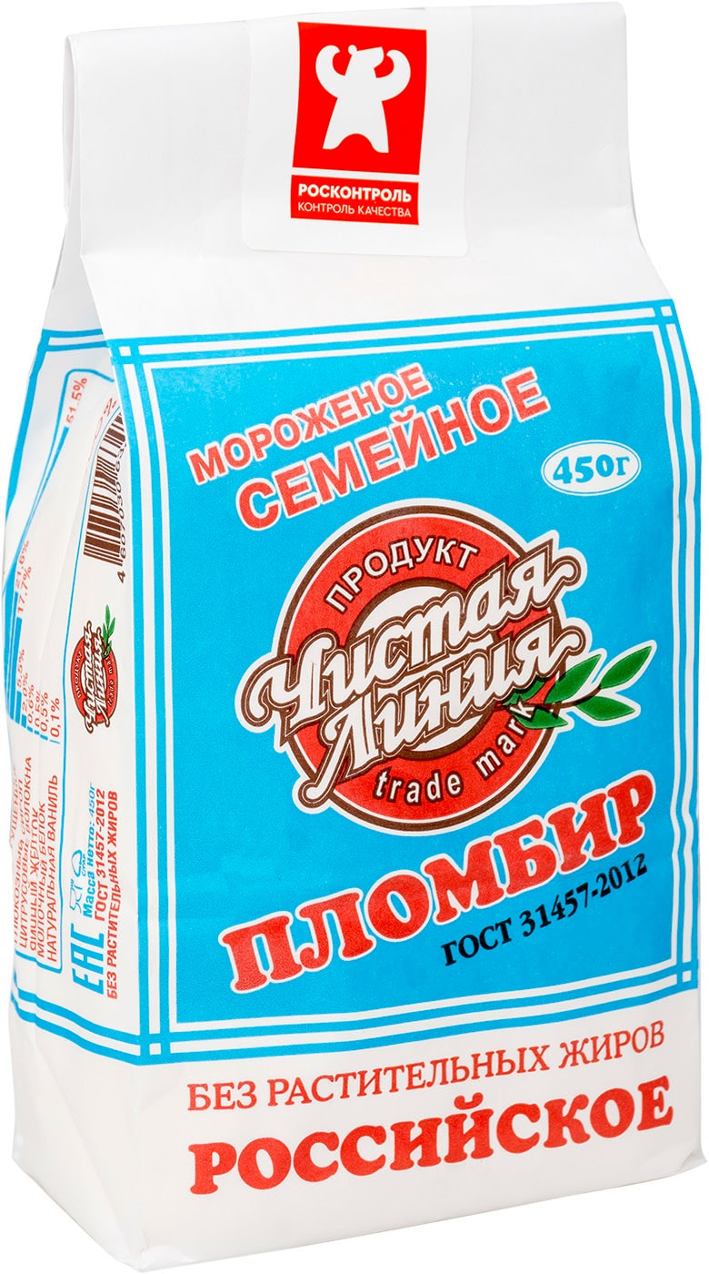 Изображение товара Мороженое пломбир ванильный Чистая Линия 12% 450г натуральное, без ГМО