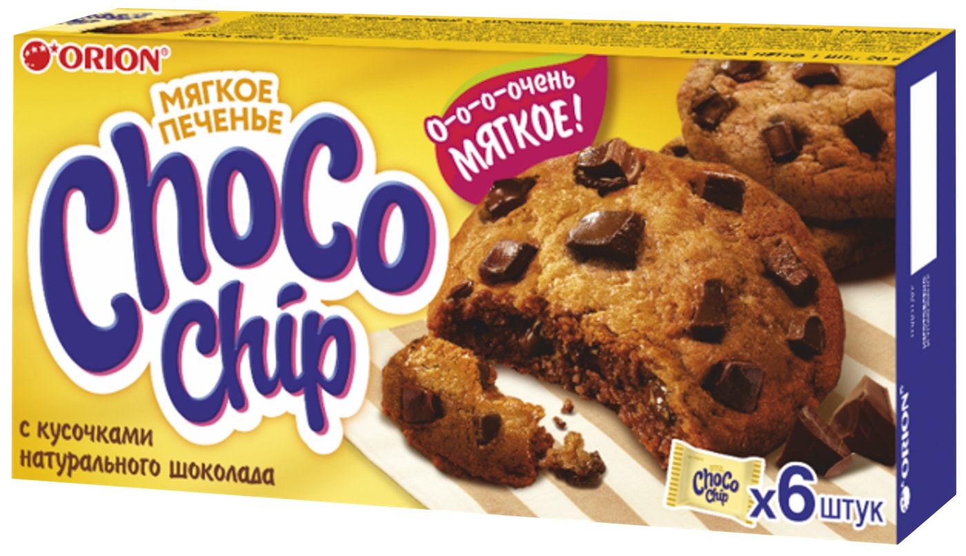 Изображение товара Печенье Orion Choco Chip с кусочками темного шоколада 120г Изображение товара Печенье Orion Choco Chip с кусочками темного шоколада 120г