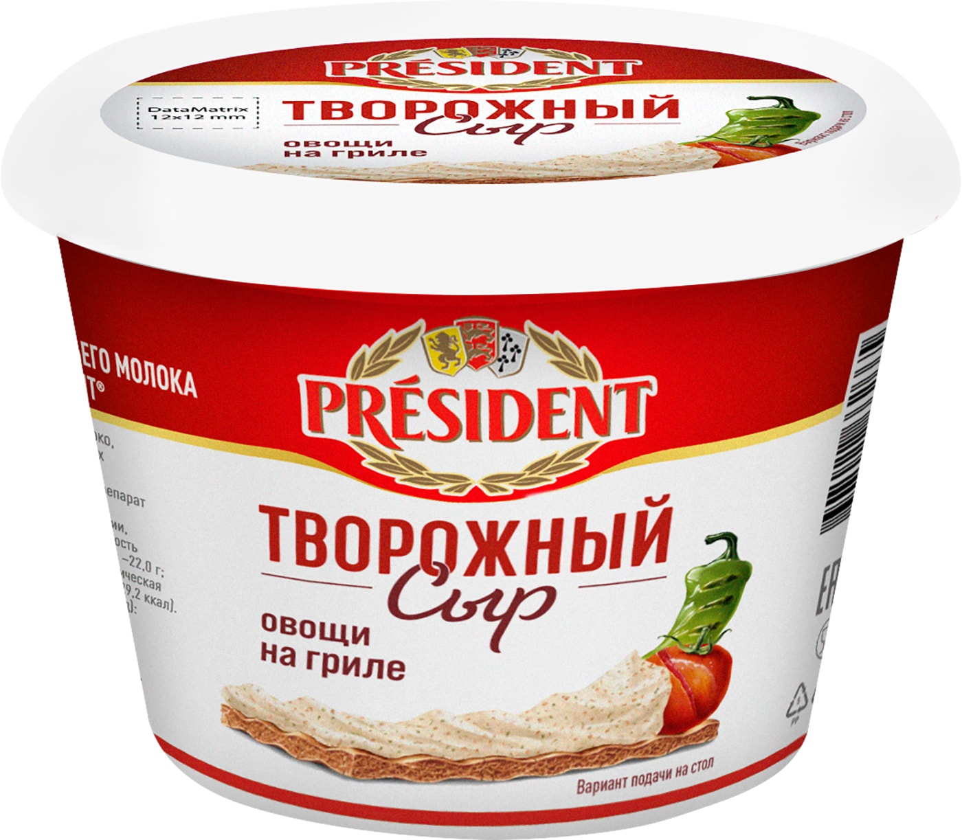 Изображение товара Сыр творожный President Овощи на гриле 140г