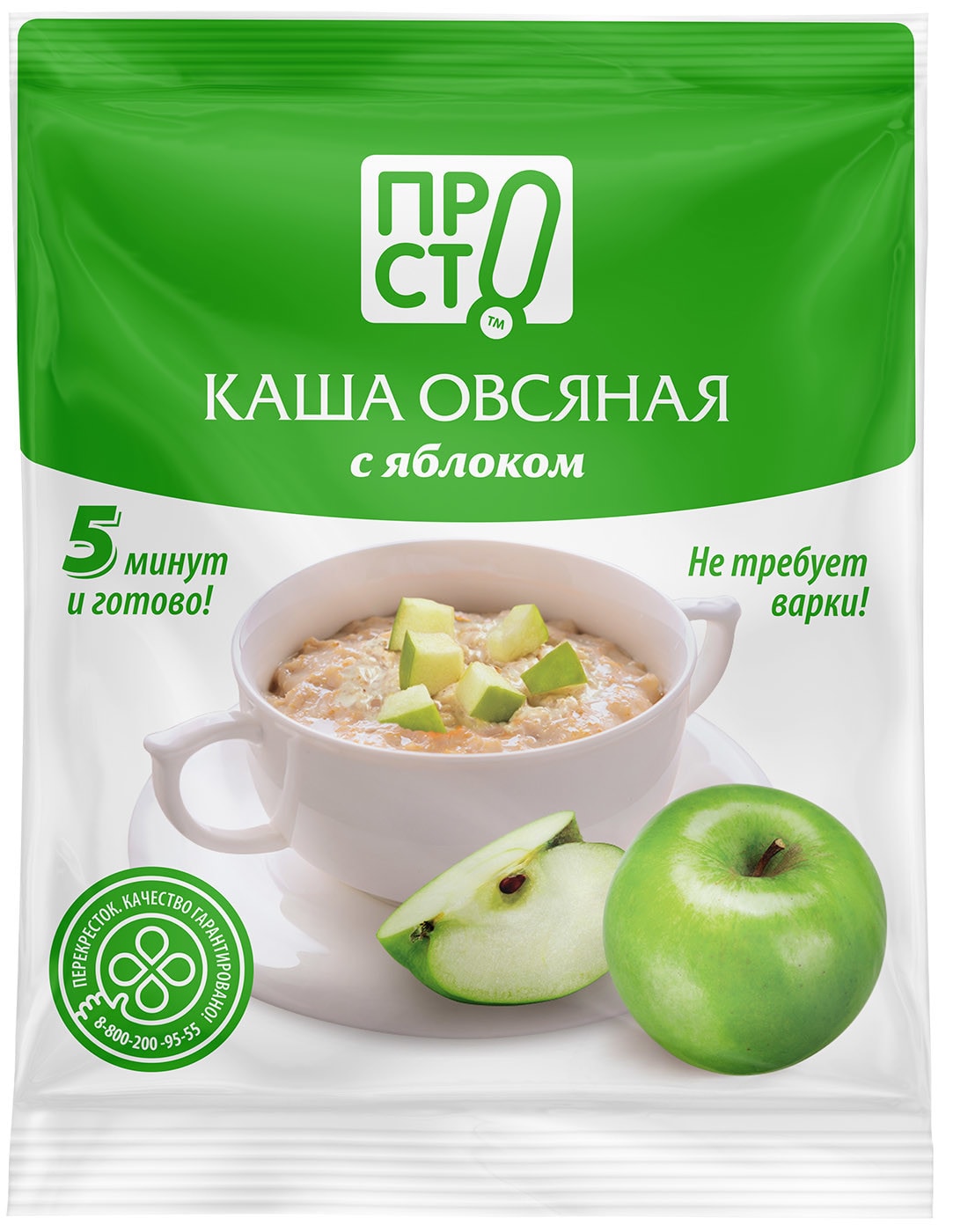 Изображение товара Каша овсяная ПРОСТО с яблоком 35г
