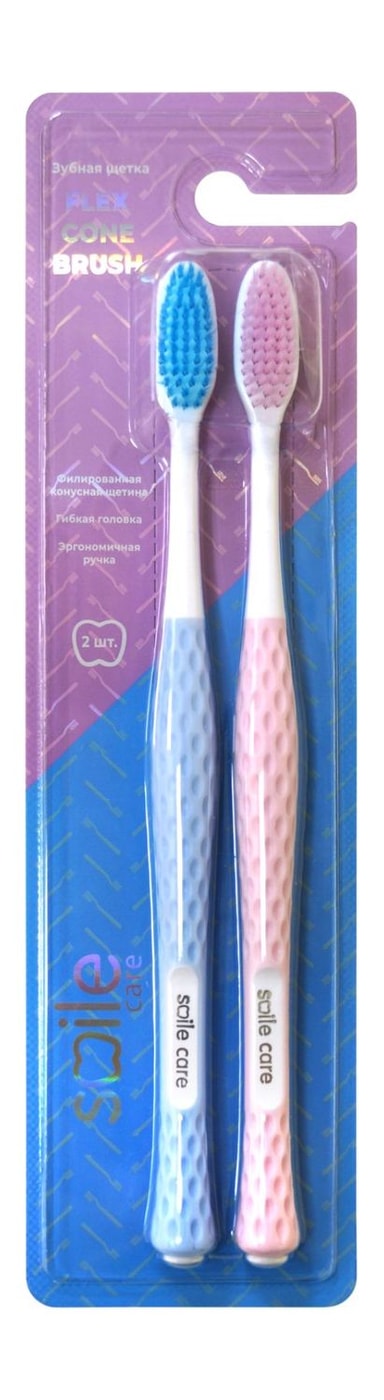 Изображение товара Зубная щетка Smile Care средней жесткости 2шт