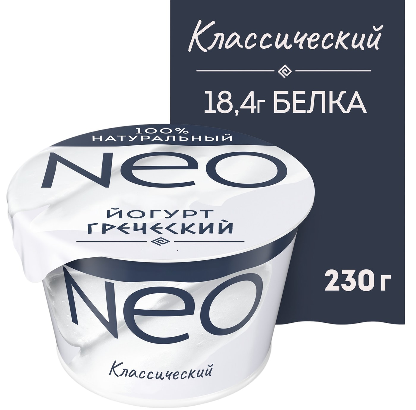 Изображение товара Йогурт Neo Греческий Классический 2% 230г натуральный полезный продукт
