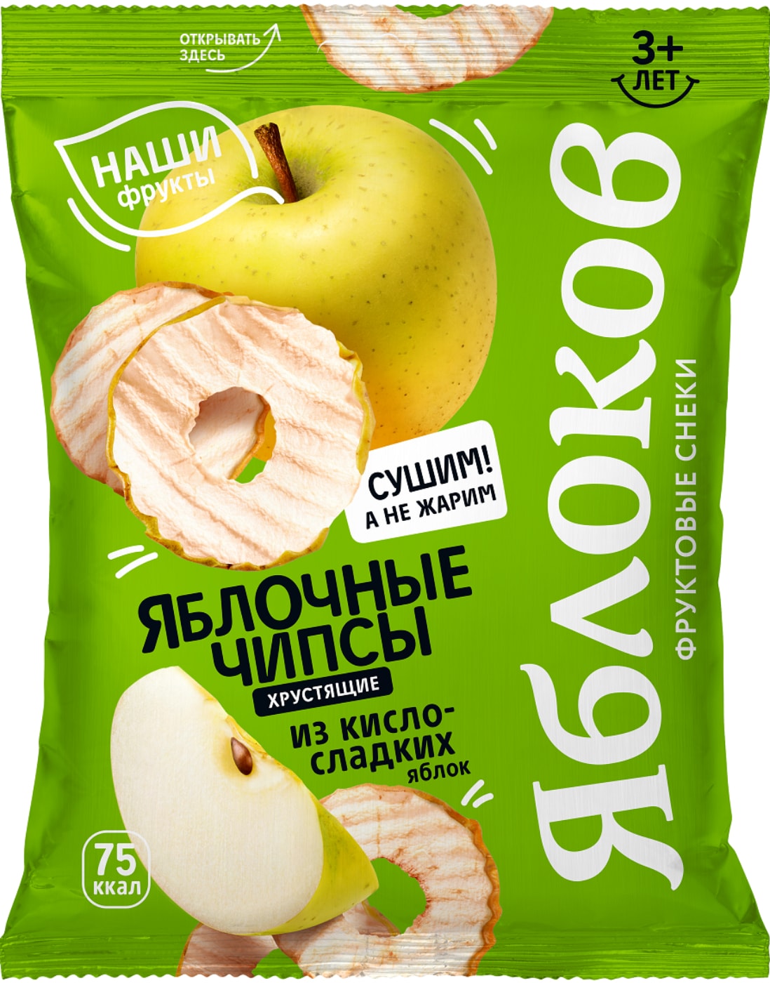 Изображение товара Яблоков чипсы яблочные без глютена 25 г