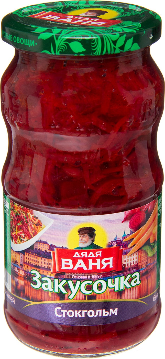 Изображение товара Закусочка Дядя Ваня Стокгольм 460г