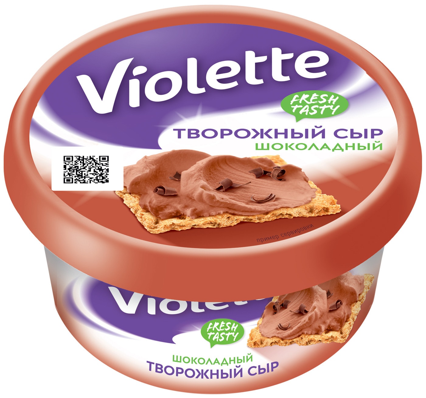 Изображение товара Вкусный творожный сыр Violette Шоколадный 50% 140г натуральный и ароматный