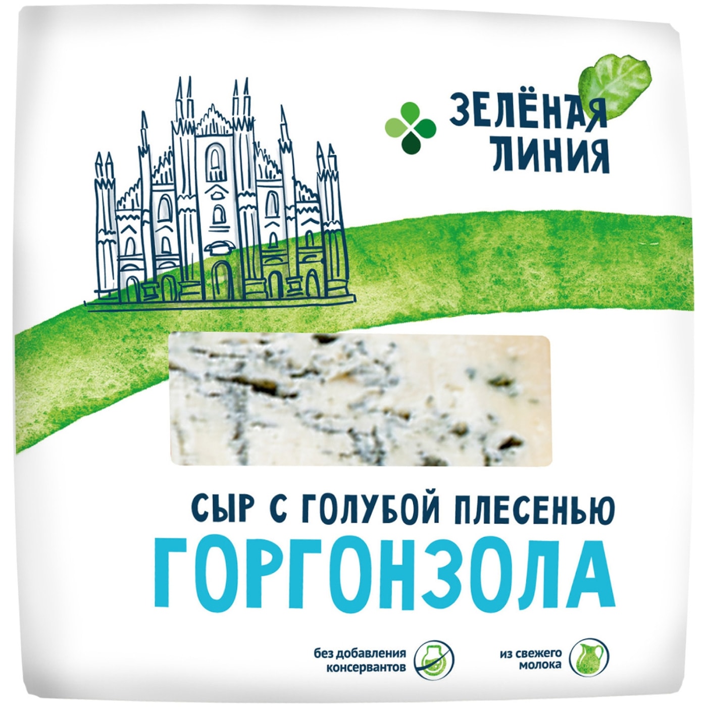 Изображение товара Сыр Зеленая Линия мягкий Горгонзола с голубой плесенью 50% 150г