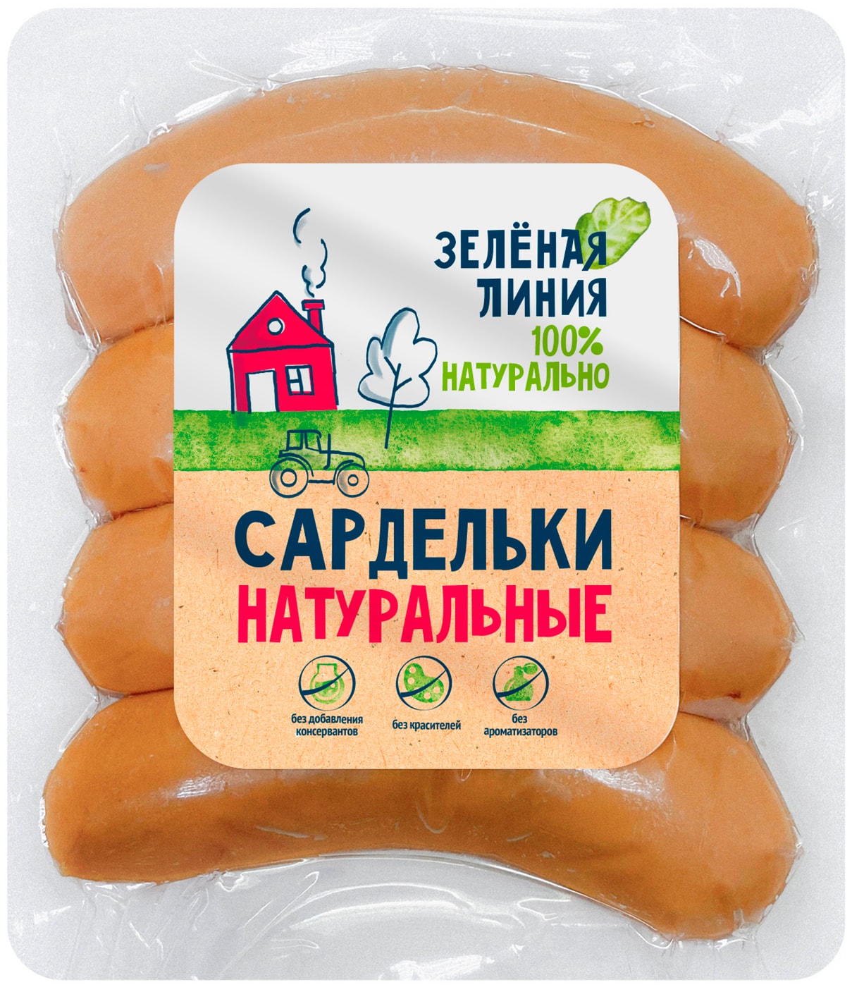 Изображение товара Сардельки Зеленая линия Натуральные 260 г — готовая закуска