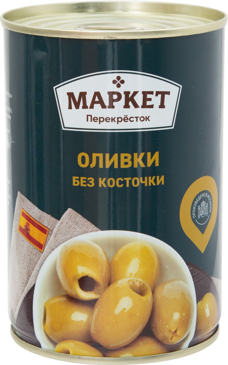 Изображение товара Оливки Маркет Перекресток без косточки 400г