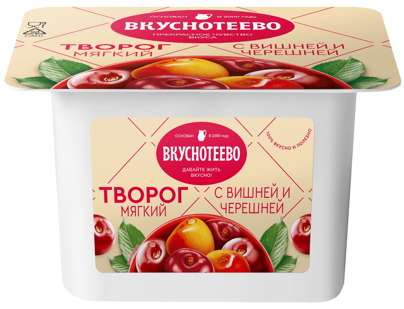 Изображение товара Творог мягкий Вкуснотеево Вишня-Черешня 5% 120г